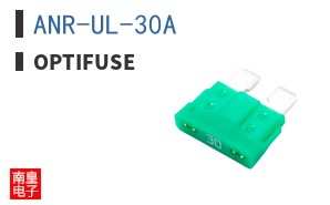 ANR-UL-30A ͼƬ