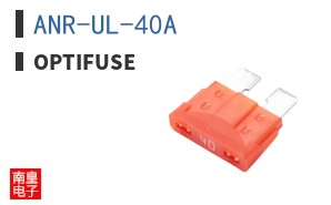 ANR-UL-40A ͼƬ