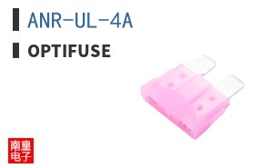 ANR-UL-4A ͼƬ
