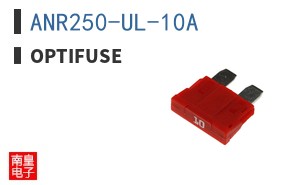 ANR250-UL-10A ͼƬ