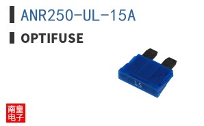 ANR250-UL-15A ͼƬ