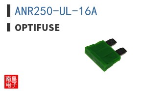 ANR250-UL-16A ͼƬ