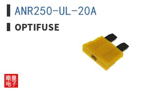 ANR250-UL-20A ͼƬ