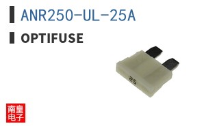 ANR250-UL-25A ͼƬ