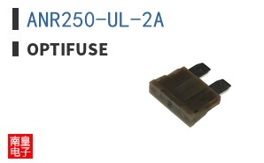 ANR250-UL-2A ͼƬ