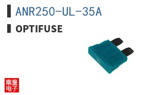 ANR250-UL-35A ͼƬ