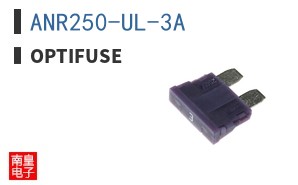 ANR250-UL-3A ͼƬ
