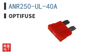 ANR250-UL-40A ͼƬ