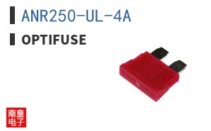 ANR250-UL-4A ͼƬ