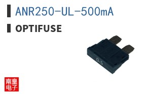 ANR250-UL-500mA ͼƬ