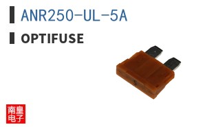 ANR250-UL-5A ͼƬ