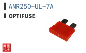 ANR250-UL-7A ͼƬ