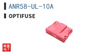 ANR58-UL-10A ͼƬ