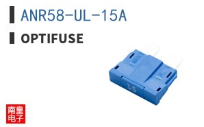 ANR58-UL-15A ͼƬ