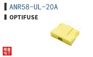 ANR58-UL-20A ͼƬ