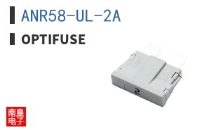 ANR58-UL-2A ͼƬ