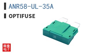 ANR58-UL-35A ͼƬ