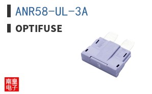 ANR58-UL-3A ͼƬ