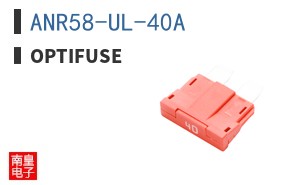 ANR58-UL-40A ͼƬ