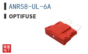 ANR58-UL-6A ͼƬ