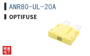ANR80-UL-20A ͼƬ