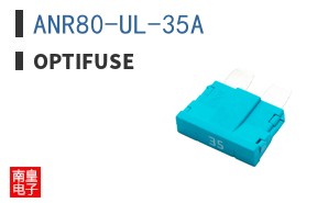 ANR80-UL-35A ͼƬ