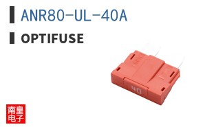 ANR80-UL-40A ͼƬ