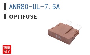 ANR80-UL-7.5A ͼƬ
