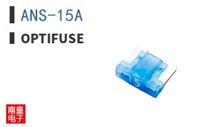 ANS-15A ͼƬ