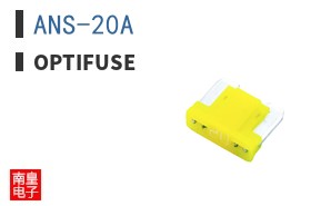 ANS-20A ͼƬ
