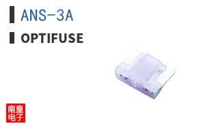 ANS-3A ͼƬ