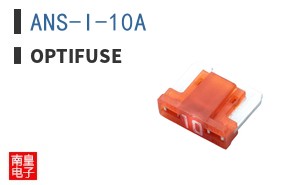 ANS-I-10A ͼƬ