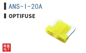 ANS-I-20A ͼƬ