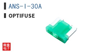 ANS-I-30A ͼƬ