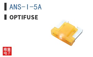 ANS-I-5A ͼƬ