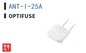 ANT-I-25A ͼƬ