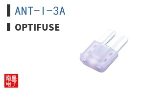 ANT-I-3A ͼƬ