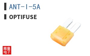 ANT-I-5A ͼƬ
