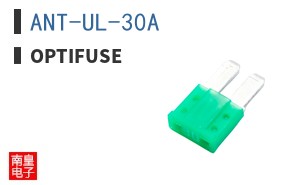ANT-UL-30A ͼƬ