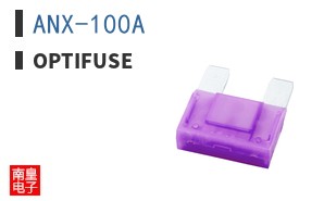 ANX-100A ͼƬ