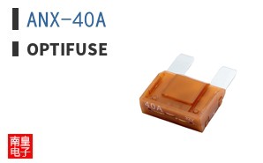 ANX-40A ͼƬ