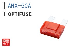 ANX-50A ͼƬ