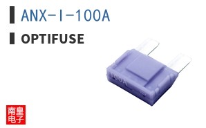 ANX-I-100A ͼƬ
