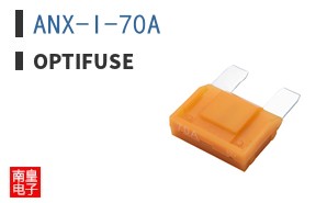 ANX-I-70A ͼƬ