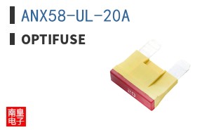 ANX58-UL-20A ͼƬ