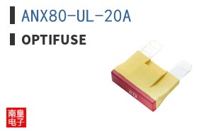 ANX80-UL-20A ͼƬ
