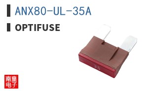 ANX80-UL-35A ͼƬ