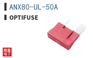 ANX80-UL-50A ͼƬ