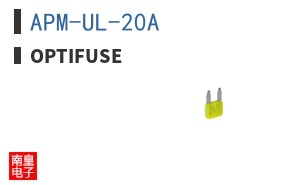 APM-UL-20A ͼƬ