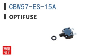 CBW57-ES-15A ͼƬ